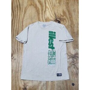 Illiest Tshirt Adult L PULLOVER Cotton Short Sleeve  Beige Crewneck @i5